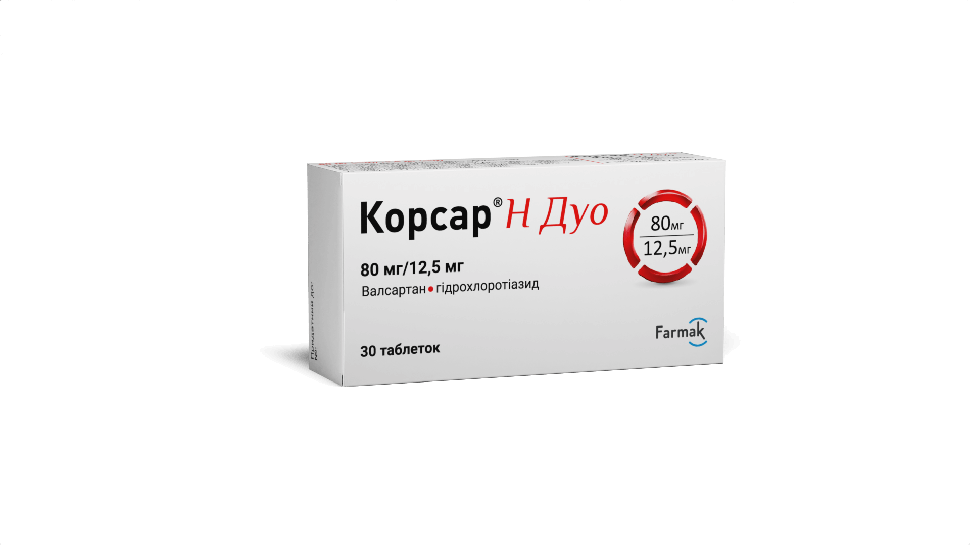 КОРСАР® Н ДУО, табл. в/пл. об. 80 мг/12,5 мг, №30